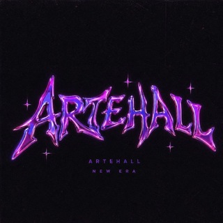 artehall