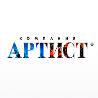 АРТИСТ online