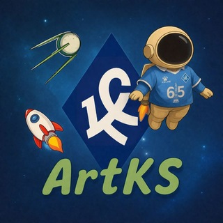 ArtKS | Крылья Советов📸