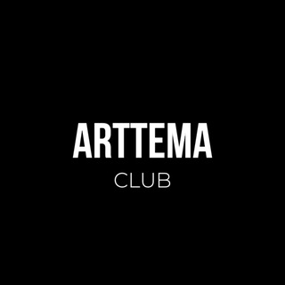 ARTTEMA | ПАРФЮМЕРИЯ