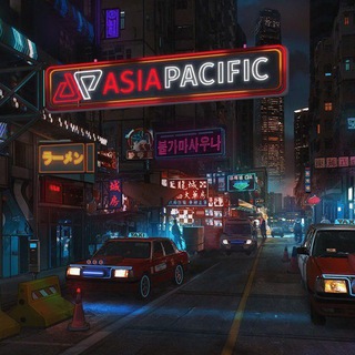 Asia Pacific🇨🇳Бизнес в Китае