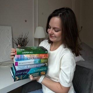 ана читает🤍📖