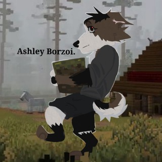 — Ashley Borzoi.🍃