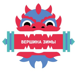 Фестиваль культуры Японии, Китая и Кореи в Туле