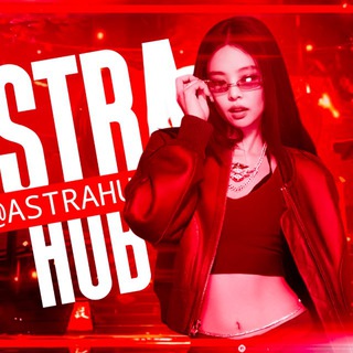ASTRA HUB