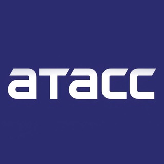 АТАСС