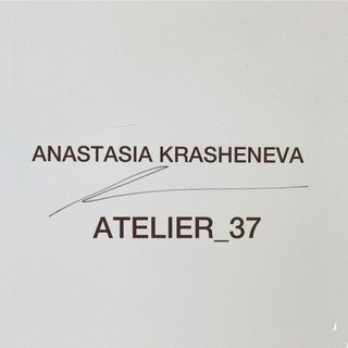 Atelier_37
