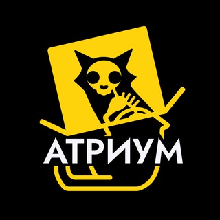 Атриум | Олимпиадная физика