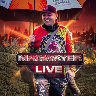 Хроники Квадроциклиста (Magwayer/Магваер)