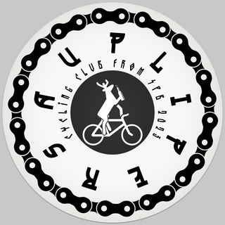 AUPLIPERS*