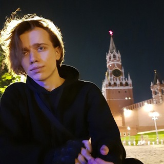 ТРЕСКА
