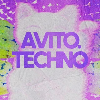 AvitoTech