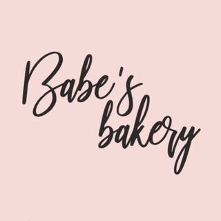 Babe’s bakery