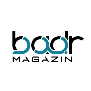 Исламский магазин "BADR"