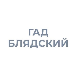 bagdasaryanc