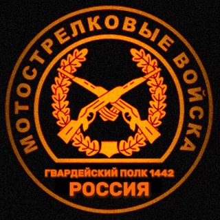 🇷🇺Клещеевка/Бахмут 2.0 (Артемовское направление)🇷🇺