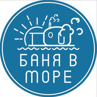 Banya_v_more