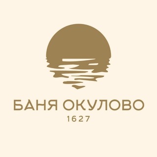 Баня Окулово в Одинцово