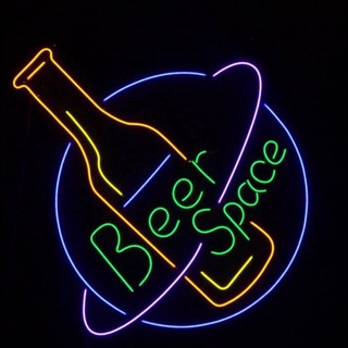 🍻| Beer Space бар🪐