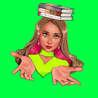 Марина Бастрикова — писательница, книжница