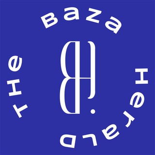 The Baza Herald | Vanilla x1 — СЕГОДНЯ СТАРТ