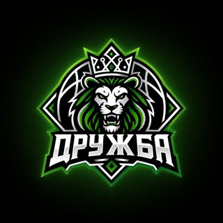 БК Дружба🏀