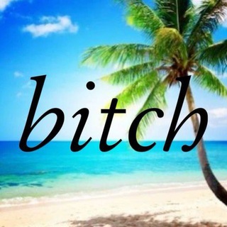 Пляжный сезон🌴