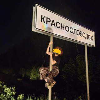 Второй курс мед.колледжа или пособие, как выжить