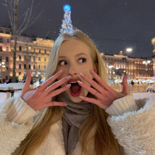 Лайф Наси.