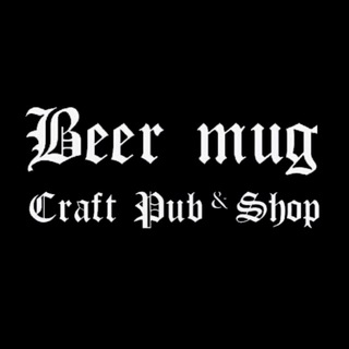BEER MUG Калининград