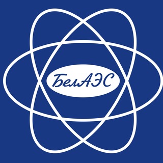 Белорусская АЭС