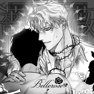 ♡ 𝑩𝒆𝒍𝒍𝒆𝒓𝒐𝒔𝒆 ♡