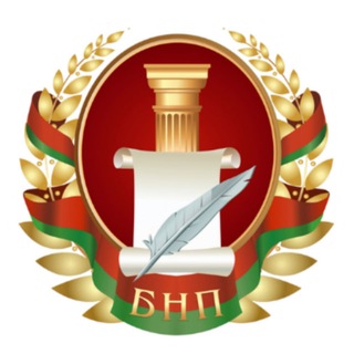 Нотариат Беларуси