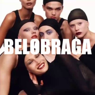 БЕЛОБРАГА