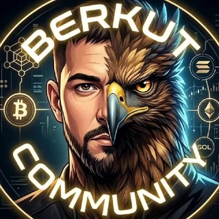 BERKUT COMMUNITY🦅