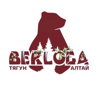 BERLOGA Тягун