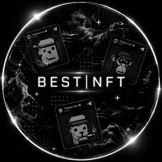 BEST NFT
