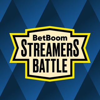 BetBoom Streamers Battle