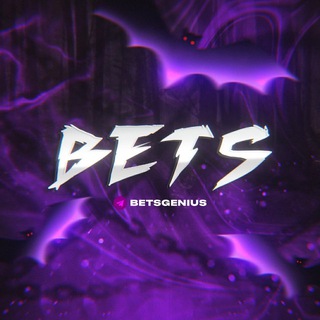 BETS🦇