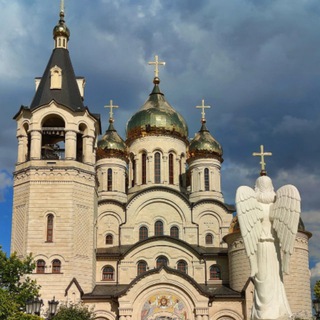 Библейский клуб "Златоуст"