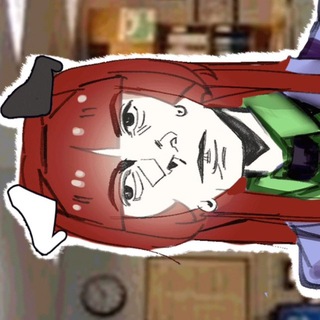 Бим