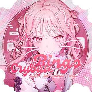 Crybyte Bingo💐🙄| (Project Sekai, Bandori, ALNST, Milgram)