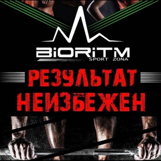 ФЦ «Bioritm»