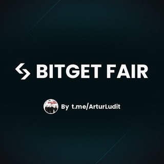 Bitget справедливая 7%