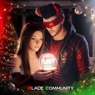 BLADE COMMUNITY