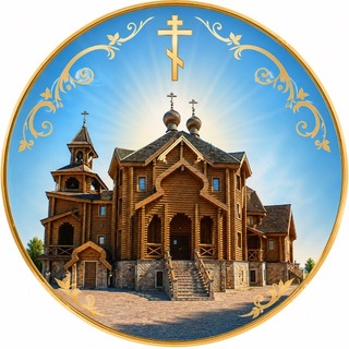 Благо Храм
