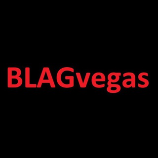 BLAGvegas - Благовещенск, как он есть