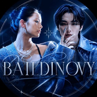 Baildinovy - bld