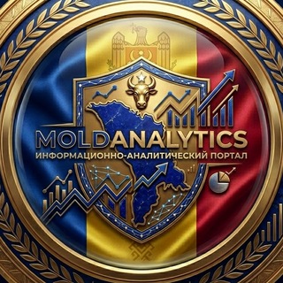 Moldanalytics