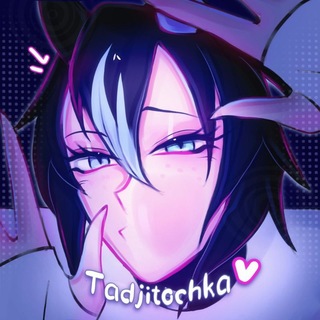 [Гитарспирнутый канал Таджиточки*]